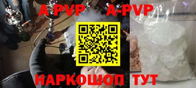 скорость mdpv Бузулук