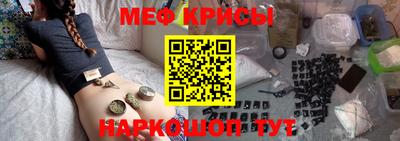 бутик Будённовск