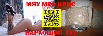 бутик Будённовск