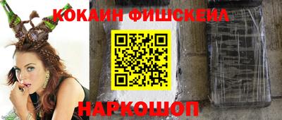 мяу мяу мука Бугуруслан