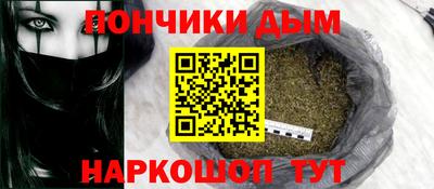 скорость mdpv Бузулук