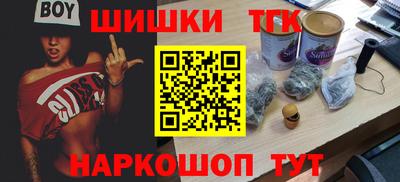 мяу мяу мука Бугуруслан