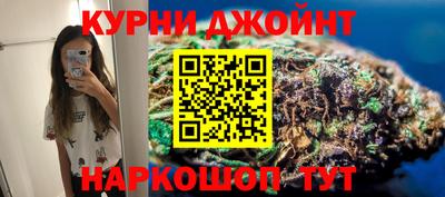 мяу мяу мука Бугуруслан