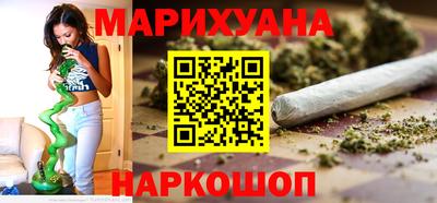 мяу мяу мука Бугуруслан