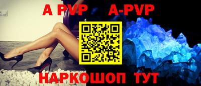 скорость mdpv Бузулук