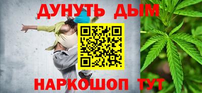 бутик Будённовск