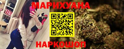 мяу мяу мука Бугуруслан