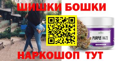 мяу мяу мука Бугуруслан