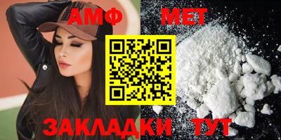 скорость mdpv Бузулук