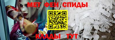 скорость mdpv Бузулук