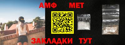 скорость mdpv Бузулук