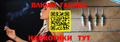 скорость mdpv Бузулук