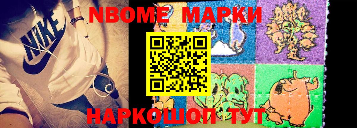 Лсд 25 экстази  LSD-25 экстази ecstasy  Вход с VPN  Северобайкальск 